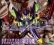 Evangelion 13: (Evangelion 3.0 You Can (Not) Redo) - KOTO-KP315R [190526024182] [4934054017904]