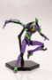 Evangelion: Purpose Humanoid Decisive Battle Weapon EVA Unit 01 - KOTO-KP183R [190526028289]