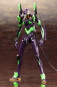 Evangelion: Test Type-01 Night Combat Ver. Action 