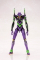 Evangelion:Test Type-01 with Spear of Cassius 