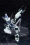 Kotobukiya 1/6: Medarot KXK00-M Crossmessiah - KOTO-KP564 [4934054027101]