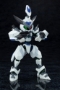Kotobukiya 1/6: Medarot KXK00-M Crossmessiah - KOTO-KP564 [4934054027101]