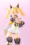 Phantasy Star Online 2 Es. Series Gene Stellatears Version - KOTO-KP482 [190526013773]