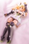 Phantasy Star Online 2 Es. Series Gene Stellatears Version - KOTO-KP482 [190526013773]