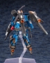 Kotobukiya 1/72: Phantasy Star Online 2 Series A.I.S VEGA - KOTO-KP539 [4934054020812]
