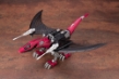 Zoids: EHI-7 Reddra Zenebus Empire - KOTO-ZD152 [4934054027507]