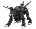 Zoids: EPZ-003 Great Sabre Marking Plus Ver. 