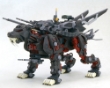 Zoids: EPZ-003 Great Sabre Marking Plus Ver. - KOTO-ZD135 [4934054019229]
