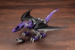Zoids: EZ-005 Redler Guyros Empire - KOTO-ZD153 [4934054027514]