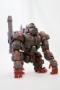 Zoids: EZ-015 Iron Kong Marking Plus Ver. - KOTO-ZD163 [4934054045617]