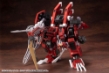 Zoids: EZ-034 Geno Breaker Repackage Ver. - ZD140X [4934054048434]