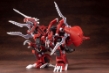 Zoids: EZ-034 Geno Breaker Repackage Ver. - ZD140X [4934054048434]