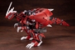 Zoids: EZ-034 Geno Breaker Repackage Ver. - ZD140X [4934054048434]