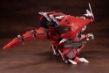 Zoids: EZ-034 Geno Breaker Repackage Ver. - ZD140X [4934054048434]