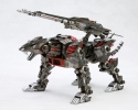 Zoids: EZ-035 Lightning Saix Marking Plus Ver. 