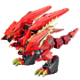 Zoids: EZ-049 Sturm Tyrann - KOTO-ZD102X [4934054055586]