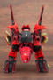 Zoids: EZ-049 Sturm Tyrann - KOTO-ZD102X [4934054055586]