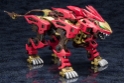 Zoids: EZ-054 Liger Zero Empire Ver. (Marking Plus Ver.) 