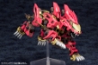 Zoids: EZ-054 Liger Zero Empire Ver. (Marking Plus Ver.) - KOTO-ZD150 [4934054027484]
