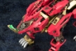 Zoids: EZ-054 Liger Zero Empire Ver. (Marking Plus Ver.) - KOTO-ZD150 [4934054027484]