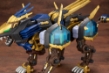 Zoids: EZ-054 Liger Zero X - KOTO-ZD107 [4934054109180]