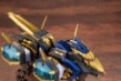 Zoids: EZ-054 Liger Zero X - KOTO-ZD107 [4934054109180]