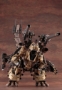 Zoids: Gojulas The Ogre - KOTO-ZD099R [4934054046010]