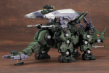 Zoids: Green Horn AB - KOTO-ZD161 [4934054043446]