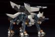 Zoids: RHI-3 Command Wolf Repackage Ver - KOTO-ZD097R [4934054018277]