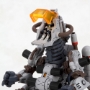 Zoids: RZ-014 GODOS Marking Plus Ver. - KOTO-ZD157 [4934054035618]