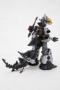 Zoids: RZ-014 GODOS Marking Plus Ver. - KOTO-ZD157 [4934054035618]