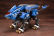 Zoids: RZ-028 Blade Liger AB - KOTO-ZD131 [4934054014057]