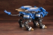 Zoids: RZ-028 Blade Liger AB - KOTO-ZD131 [4934054014057]