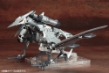Zoids: RZ-029 Storm Sworder - KOTO-ZD101X [4934054049721]