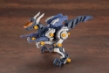 Zoids: RZ-030 Gun Sniper W2 - KOTO-ZD146 [190526031821]