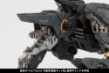 Zoids: RZ-046 Shadow Fox Marking Plus Ver. - KOTO-ZD145X [4934054050222]
