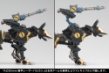 Zoids: RZ-046 Shadow Fox Marking Plus Ver. - KOTO-ZD145X [4934054050222]