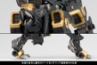 Zoids: RZ-046 Shadow Fox Marking Plus Ver. - KOTO-ZD145X [4934054050222]