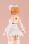 Arcanadea: Lumitea - KOTO-AR001 [190526041615] 