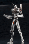 Kotobukiya: Evangelion Test Type-01 (MECHA GODZILLA Ver.) 