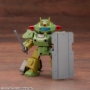Evoroids: EVV-GC1 G-Crawler - KOTO-IW003 [4934054042371]