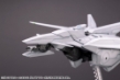 Kotobukiya M.S.G Series Variable Frame System01 Garudagear (Beluga) - KOTO-GT017 [4934054021383]