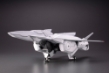 Kotobukiya M.S.G Series Variable Frame System01 Garudagear (Beluga) - KOTO-GT017 [4934054021383]