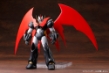 Kotobukiya: Mazinger Z - Mazinkaiser - KOTO-KP390R [190526036147]