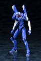 Evangelion: Eva-00 Proto Type TV Version 