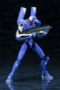 Evangelion: Eva-00 Proto Type TV Version - KOTO-KP449R [190526034723]