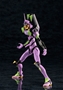Kotobukiya: Neon Genesis Evangelion Test Type-01 TV Version - KOTO-KP410R [190526025103]
