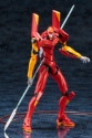 Evangelion: Type-02 TV Version 