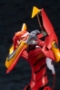Evangelion: Type-02 TV Version - KOTO-KP437R [190526034990]