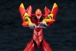 Evangelion: Type-02 TV Version - KOTO-KP437R [190526034990]